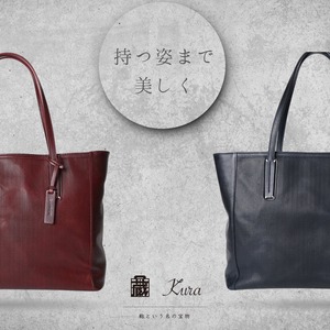 【ARTPHERE】Stitch トートバッグ 豊岡鞄 (AP-51)