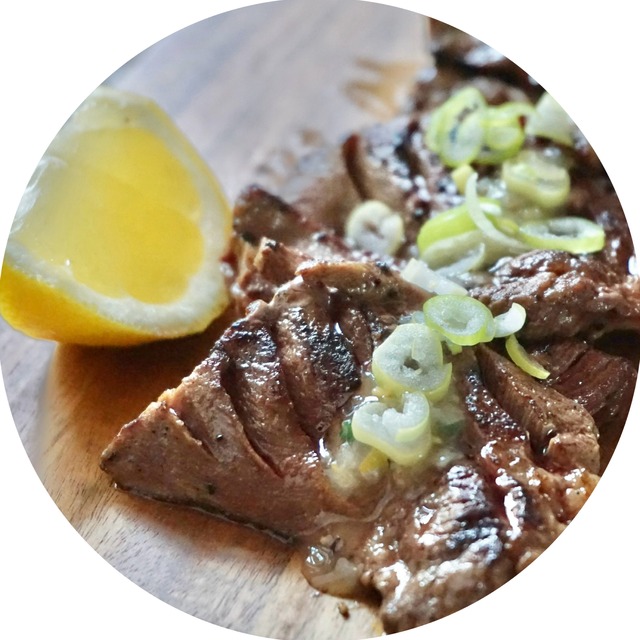 【食べ応え抜群】厚切り牛タン 焼肉用 約150g