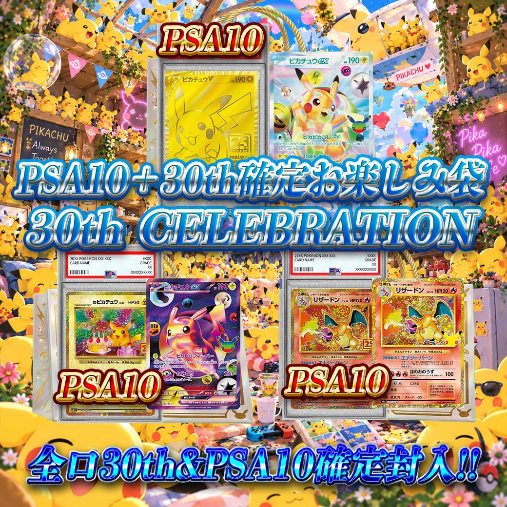 1103環境 代償マシンガジェット デッキ ゲートボール 遊戯王 | PAY ID