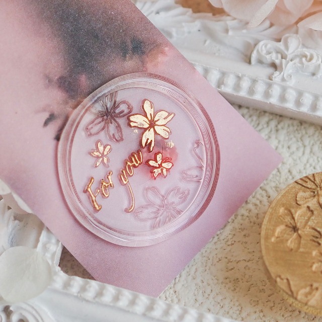 フォーユー・サクラ/ For You – Sakura 25mm・シーリングスタンプ