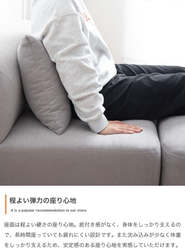 丸みのあるフォルム 1人掛けソファ【幅79cm】