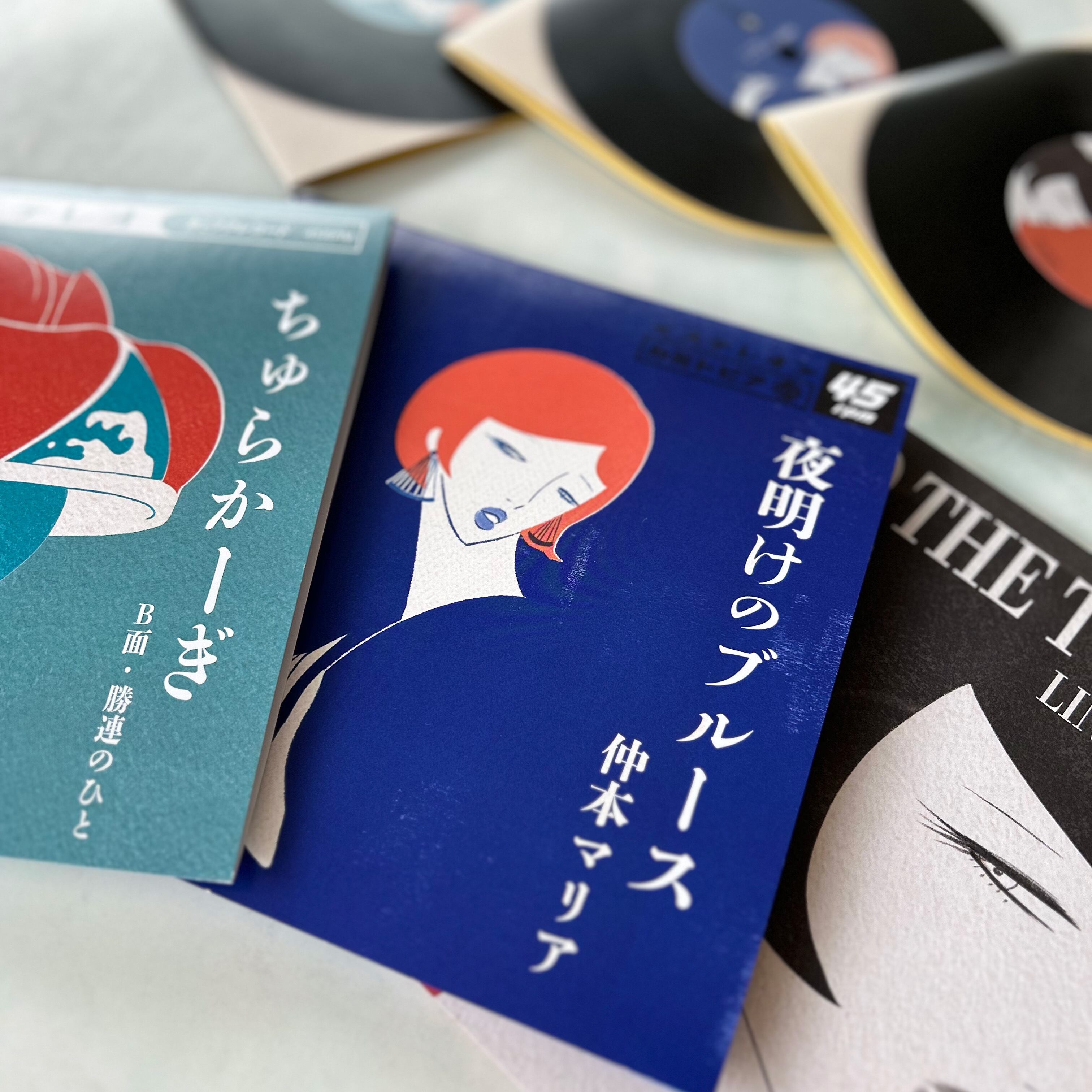 レコードノート「ちゅらかーぎ」 chelio×kamitopia