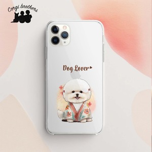 【 晴れ着姿の ビションフリーゼ  】スマホケース　クリアソフトケース　犬　犬グッズ　プレゼント　アンドロイド対応
