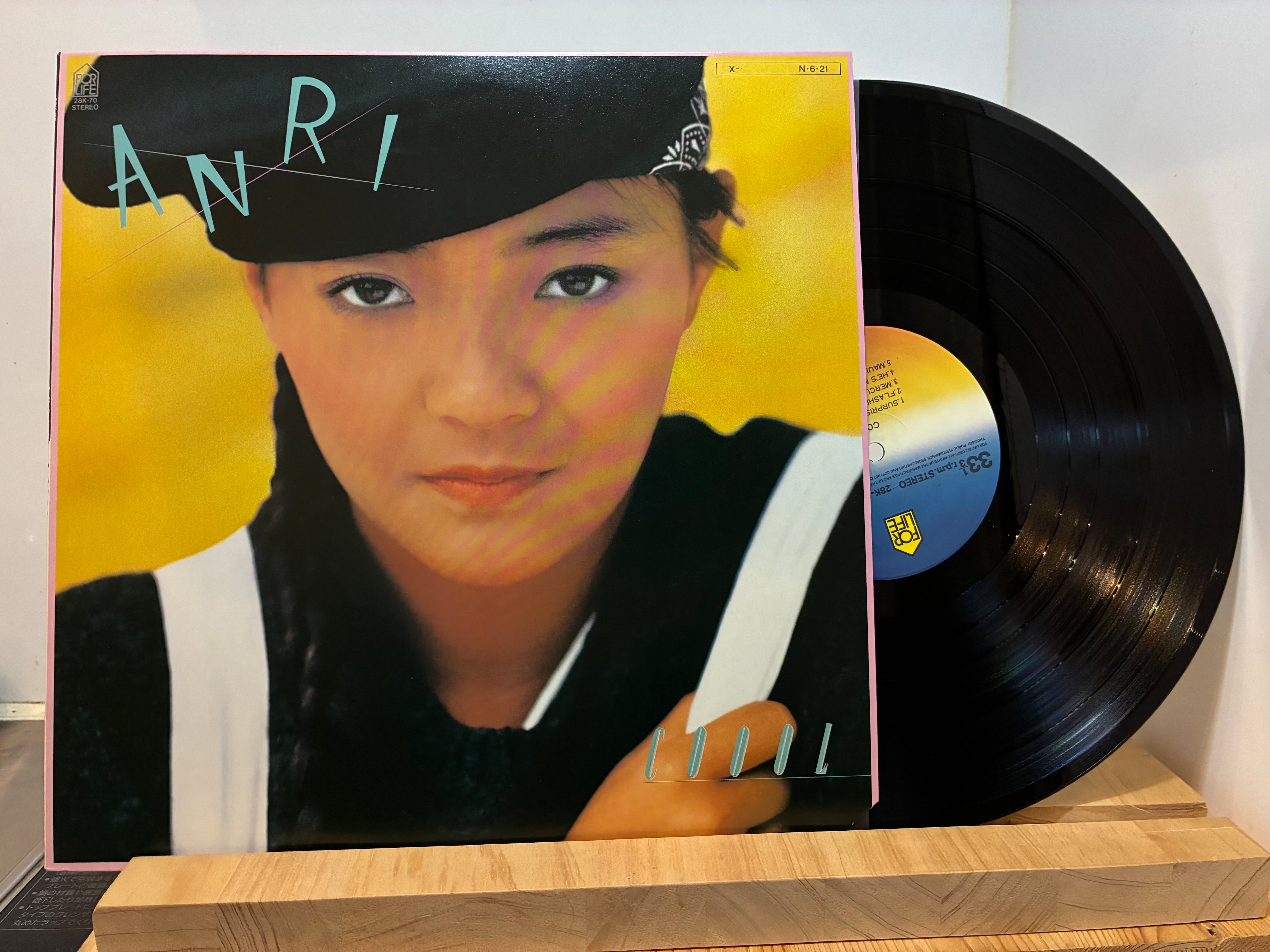LP | sixteen records (シックスティーンレコード)