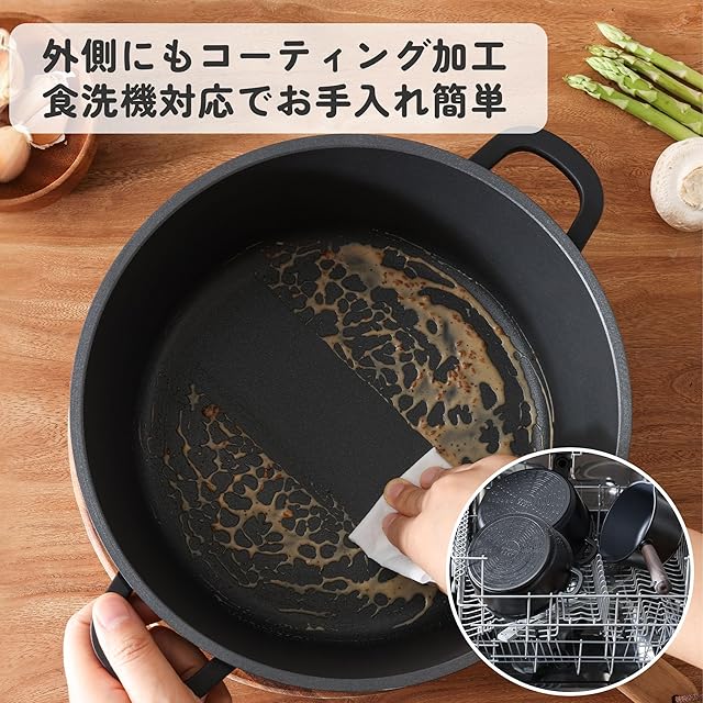 SENSARTE 両手鍋 24cm 鍋 深型 蓋付き 焦げ付きにくい 卓上鍋 カレー鍋