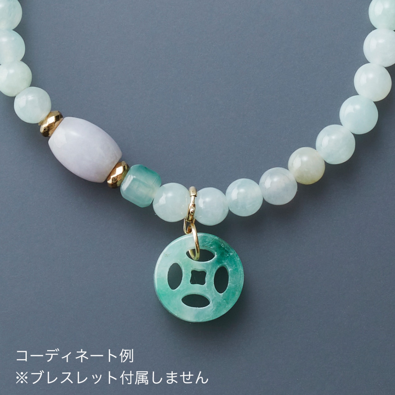 今季一押し！ コインモチーフの翡翠チャーム！ K10 coin ペンダントトップ A貨翡翠 jd_pt1211