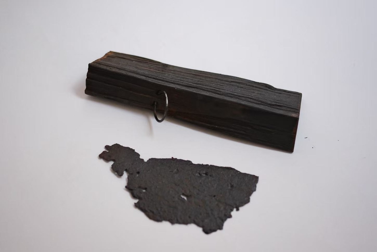 森口信一 Shinichi Moriguchi - ニョロニョロ花器 Vase