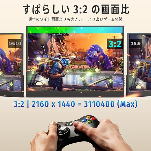 MAGICRAVEN モバイルモニター 14インチ 2K解像度 ディスプレイ MAGICRAVEN モバイルモニター 14インチ 2K解像度 ディスプレイ