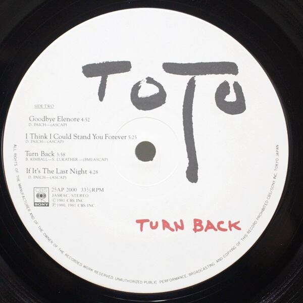 Toto / Turn Back [25AP 2000] - 画像4