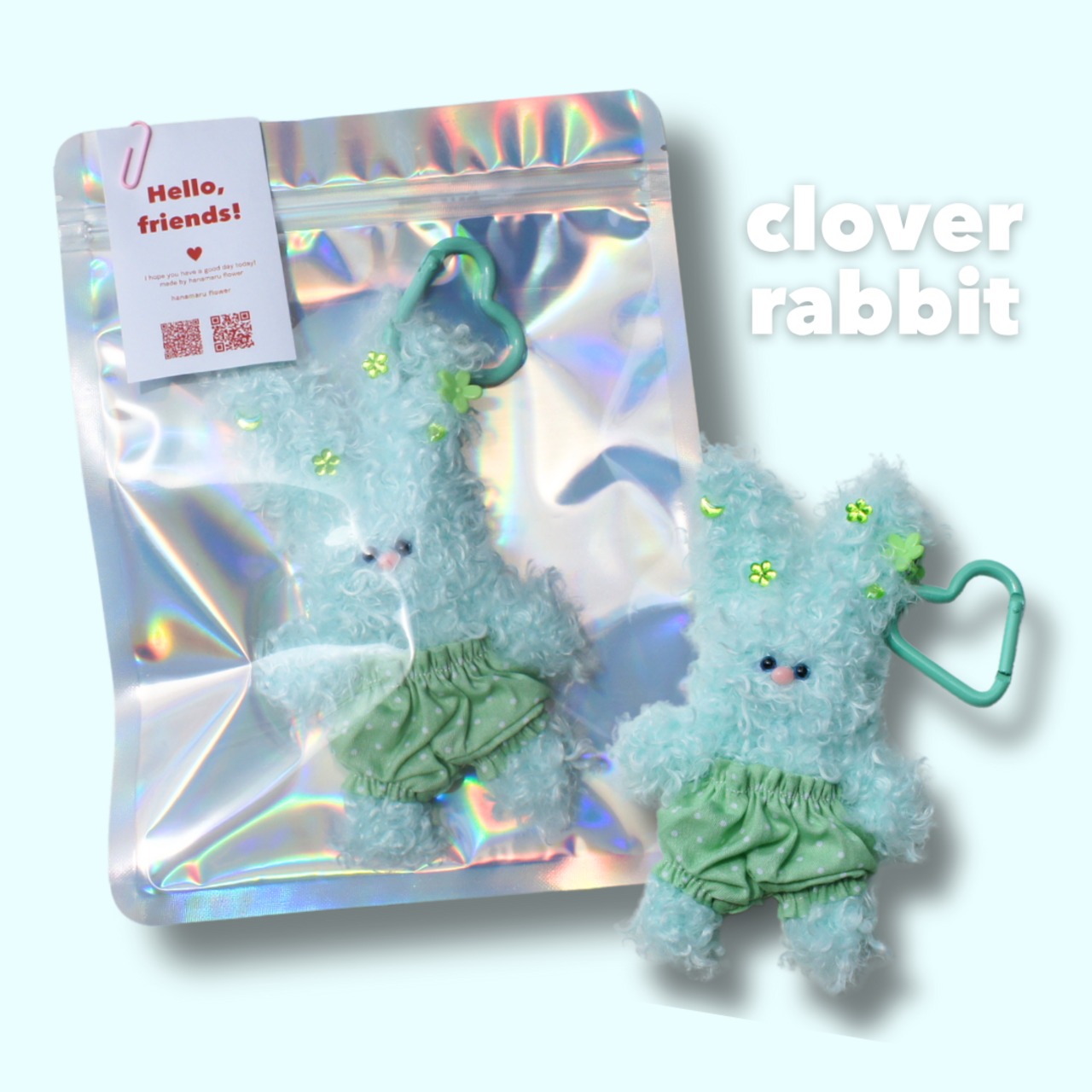 clover rabbit【モールドール／うさぎ】| fuwafuwa friends - 1