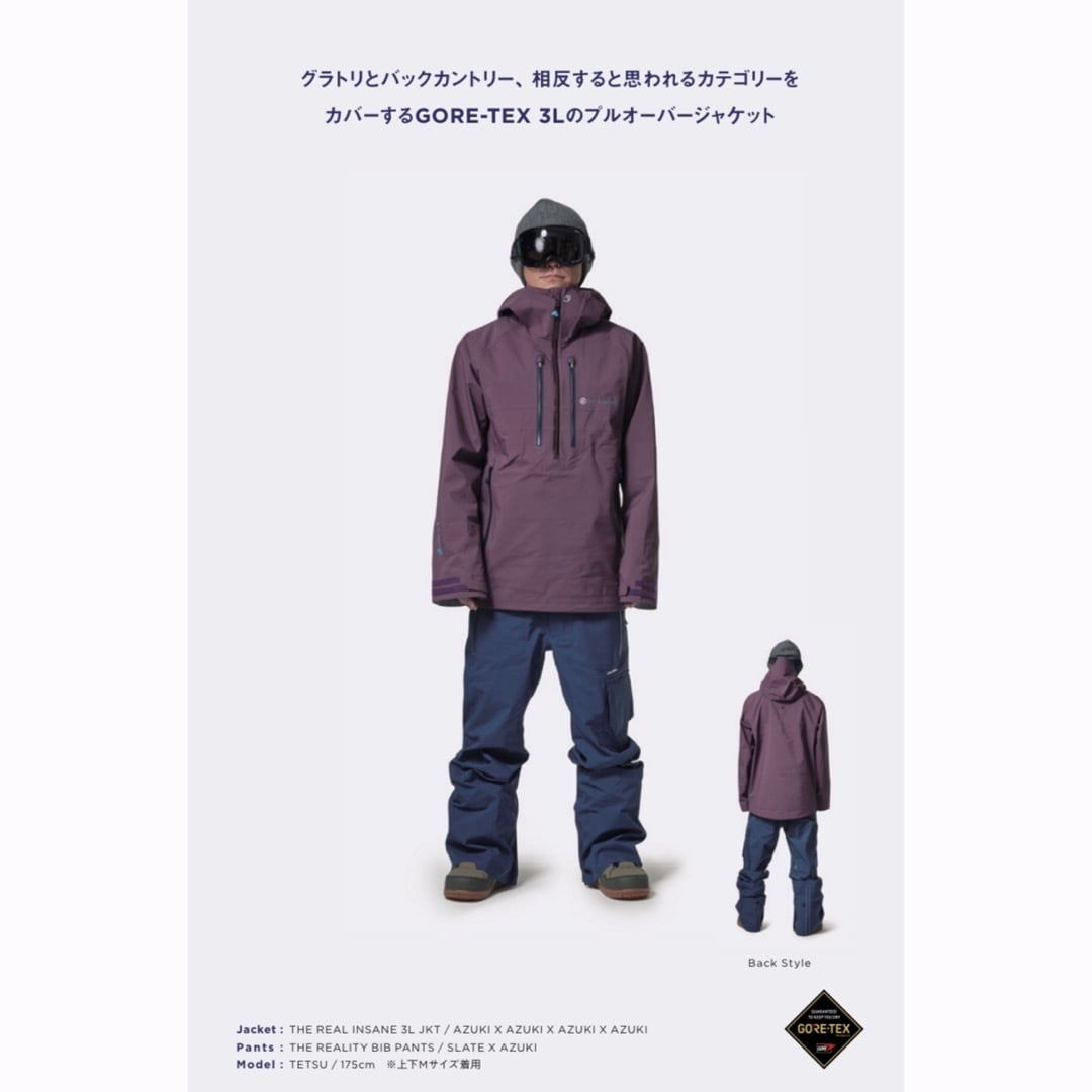 REW ゴアテックス 上下 レディースS REW ゴアテックス上下レディースS