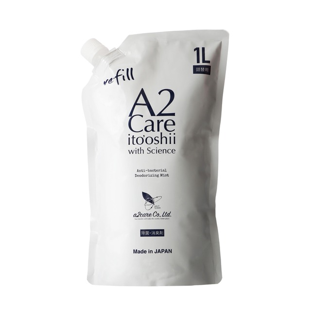 A2 Care 詰め替え用4L×4箱 A2Care 詰め替え用4L | A2Careフレンドサイト