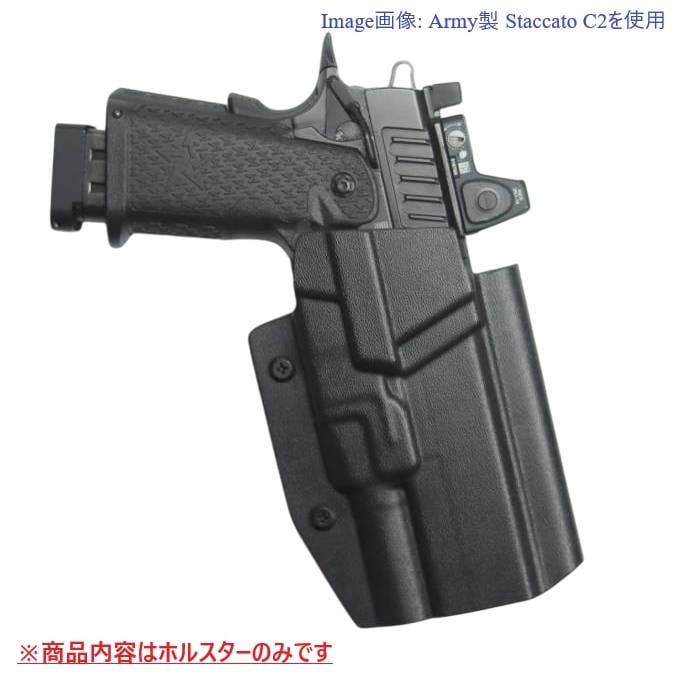 六七五 Pit Viper / Sand Viper ストリームライト TLR-7 ライト 専用