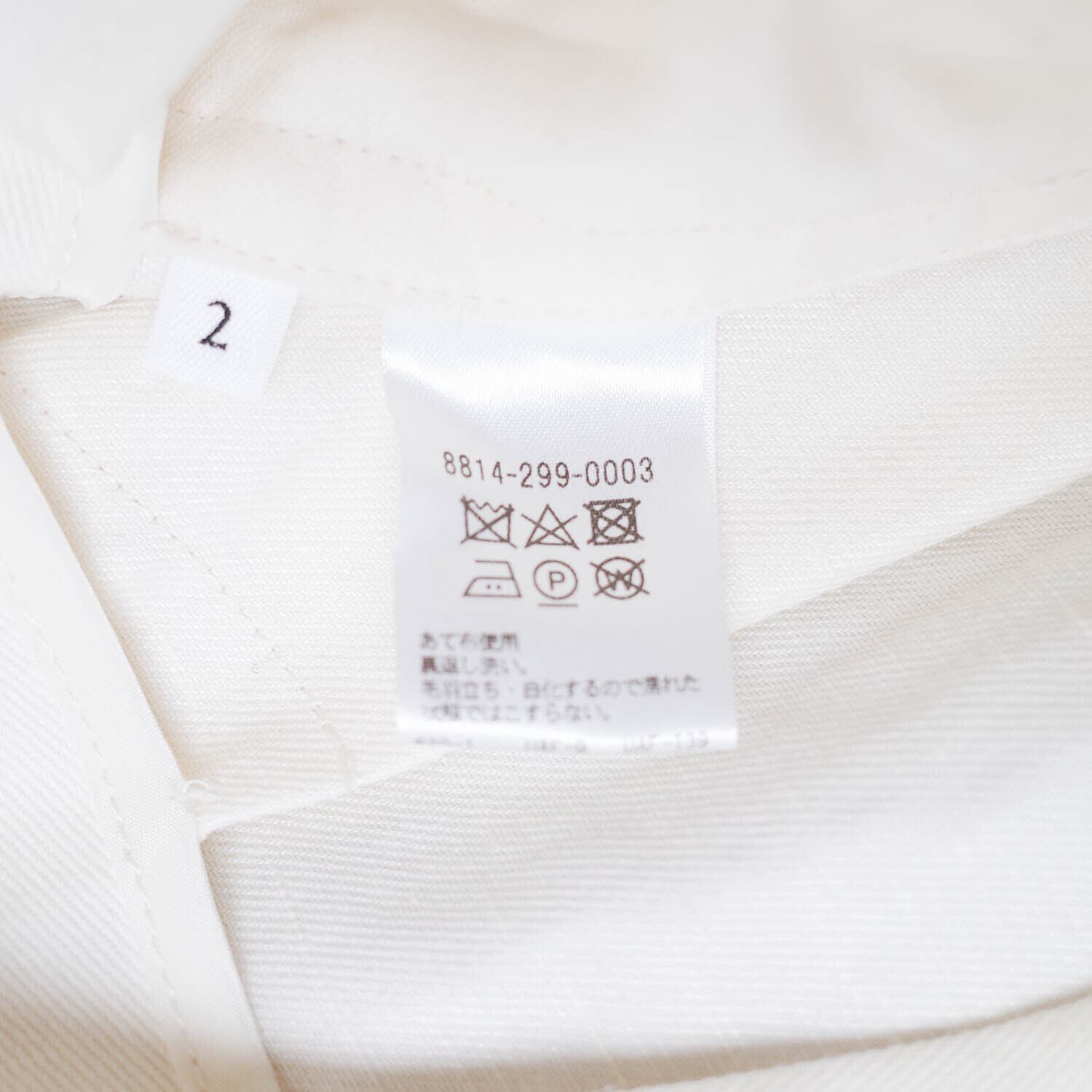 [NEW] LOEFF LINEN WIDE BELT PANTS