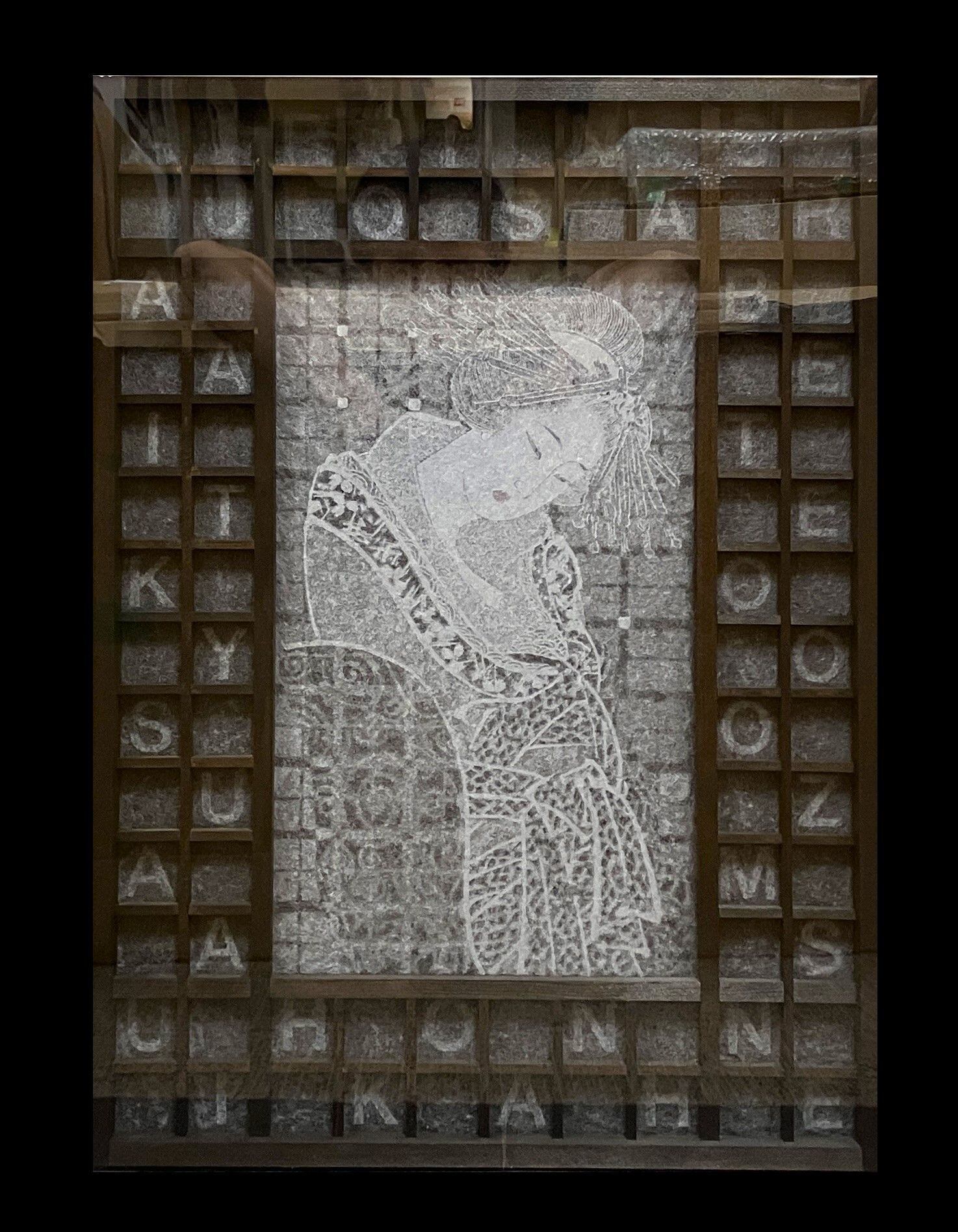 森本計一 パリ ラスパイユ 朝市の立つ通り パステル画 フランス