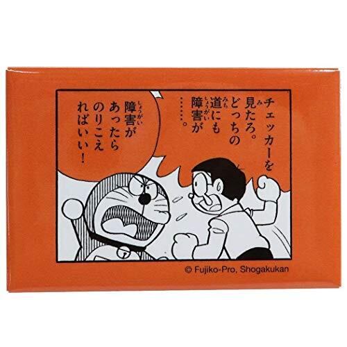 ドラえもん 50周年記念 マグネット やさしい名言/角磁石 藤子F ドラえもん 50周年記念 マグネット やさしい名言/角磁石 藤子F
