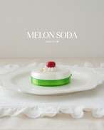 受注:ヤーンホルダー(メロンソーダ)