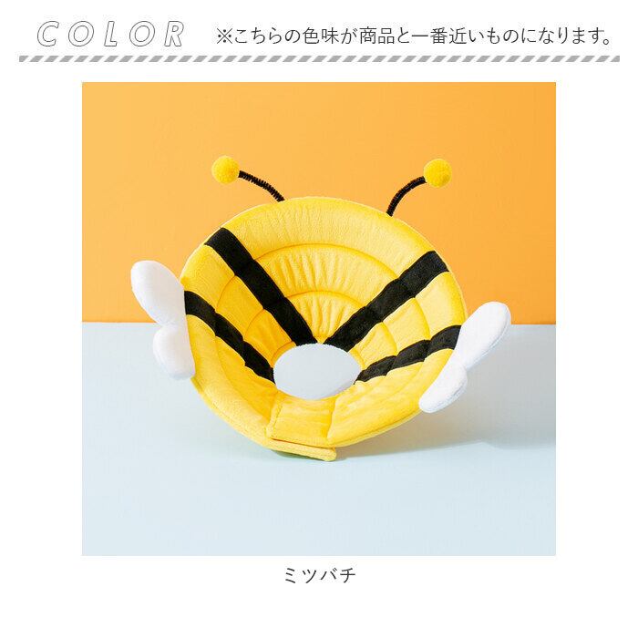 ペット エリザベス リング 通販 エリザベスカラー ソフト ネック