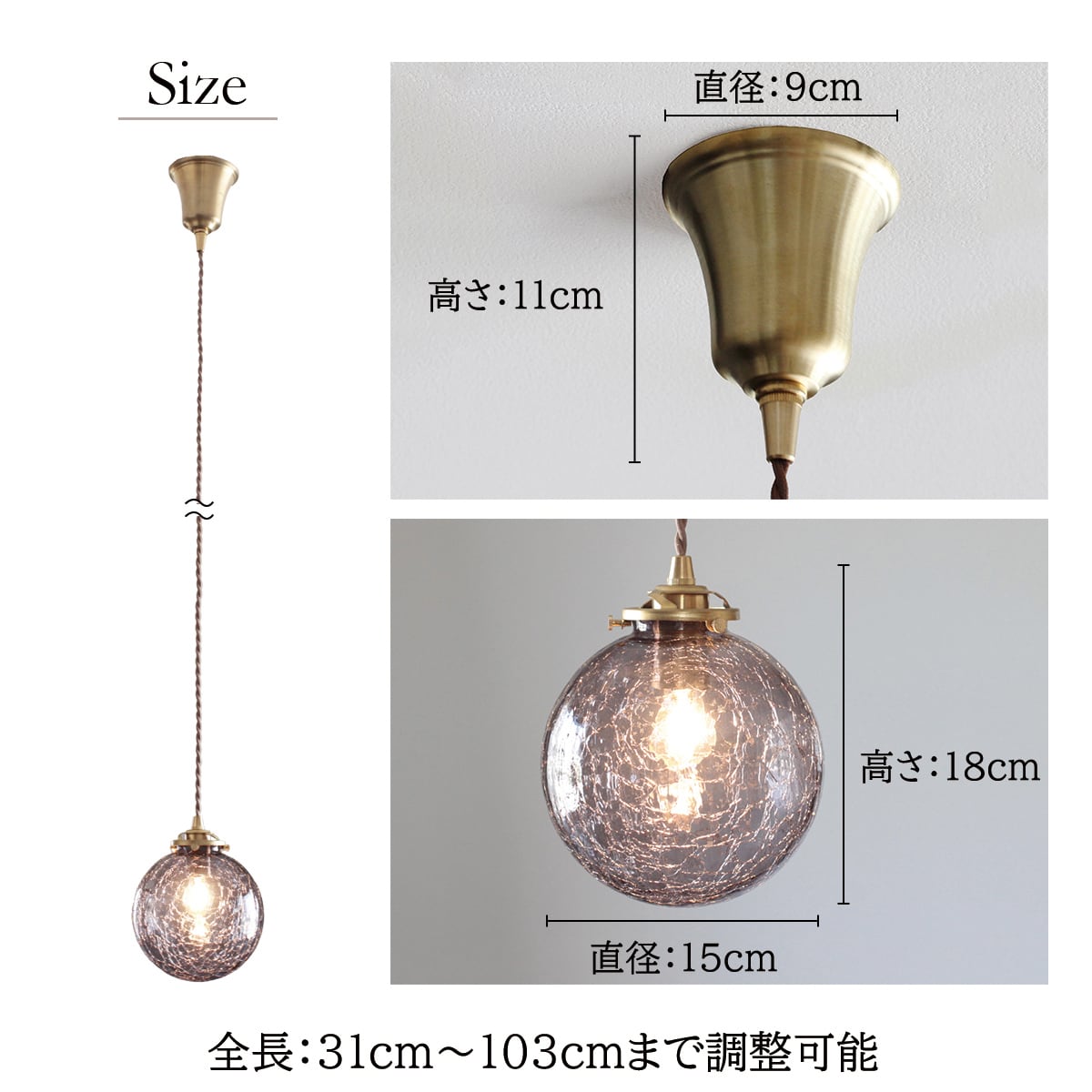 CAROL GRAY キャロル グレー ペンダントライト | LISCOORD