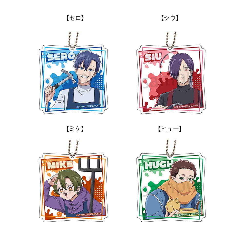 ラムネラボ -lamunelab-