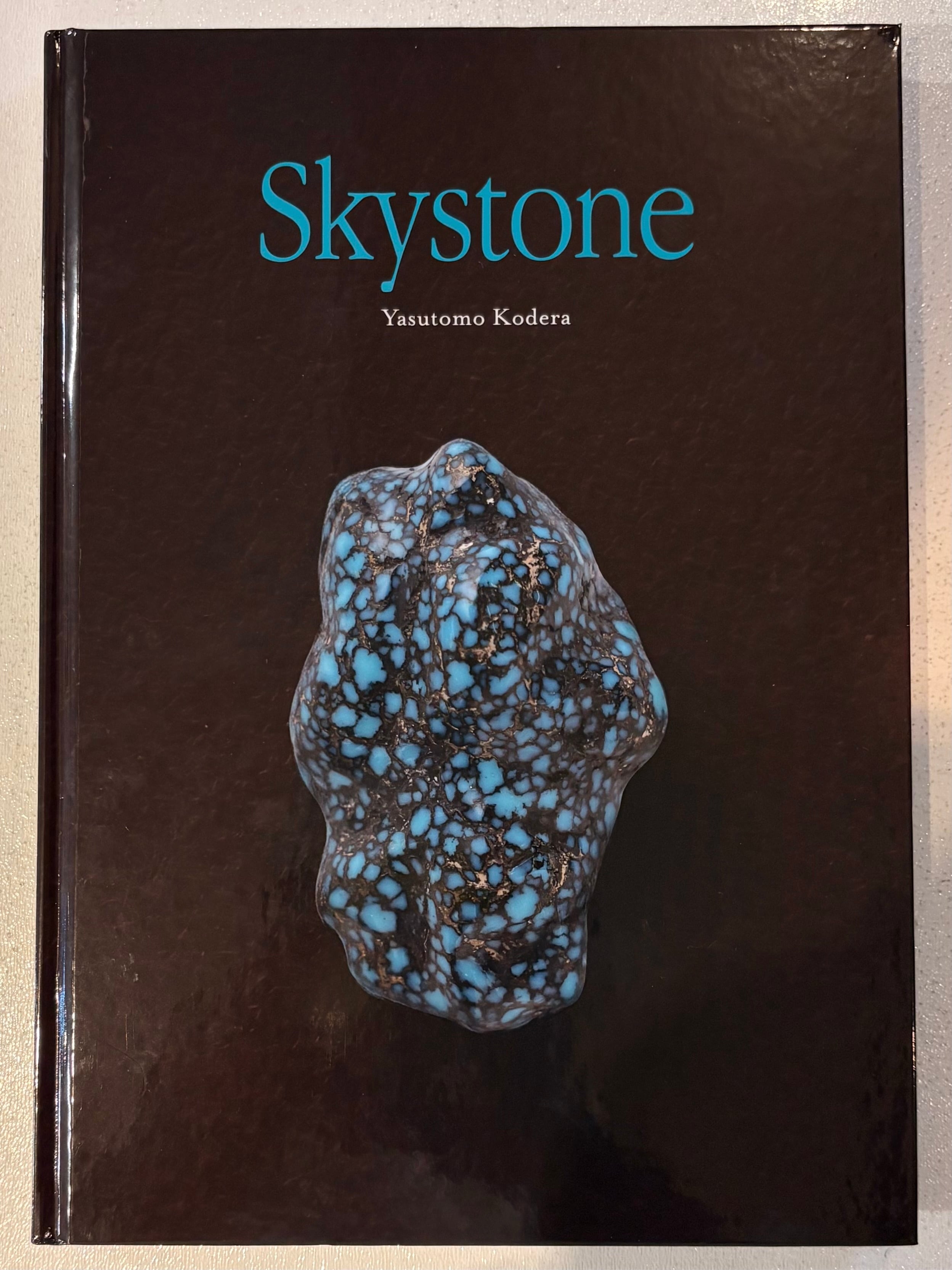 【新刊本】 Skystone / Yasutomo Kodera