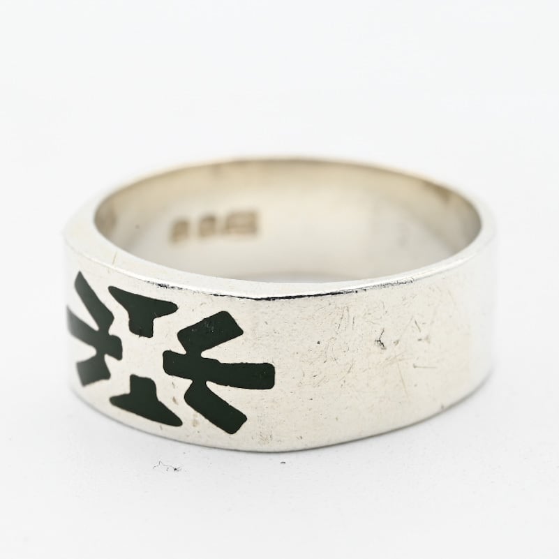 Abstract Design Green Enamel Ring #14.0 / Denmark
