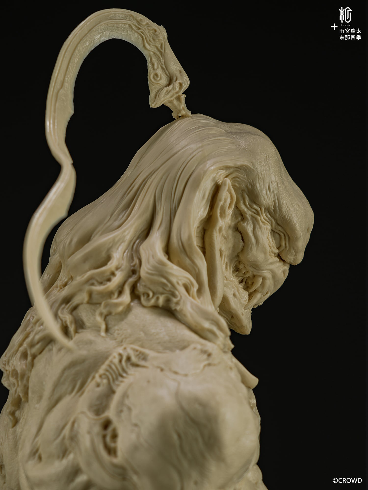 阿ジャリ胸像 ガレージキット｜雨宮慶太×四季 | sumart