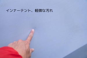 ビンテージテント REI Convert mountain