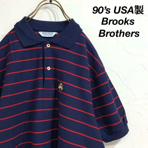 極美品 90‘s USA製 Brooks Brothers ポロシャツ