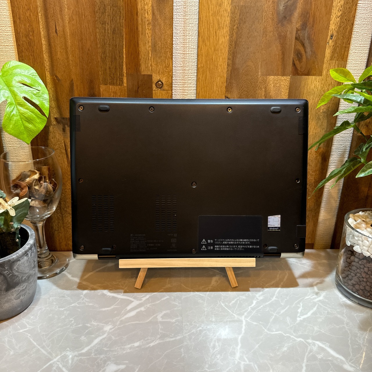 2020年式 Dynabook G83/FP 第10世代 Core i7/メモリ8GB/256GB SSD ハイスペックノートPC