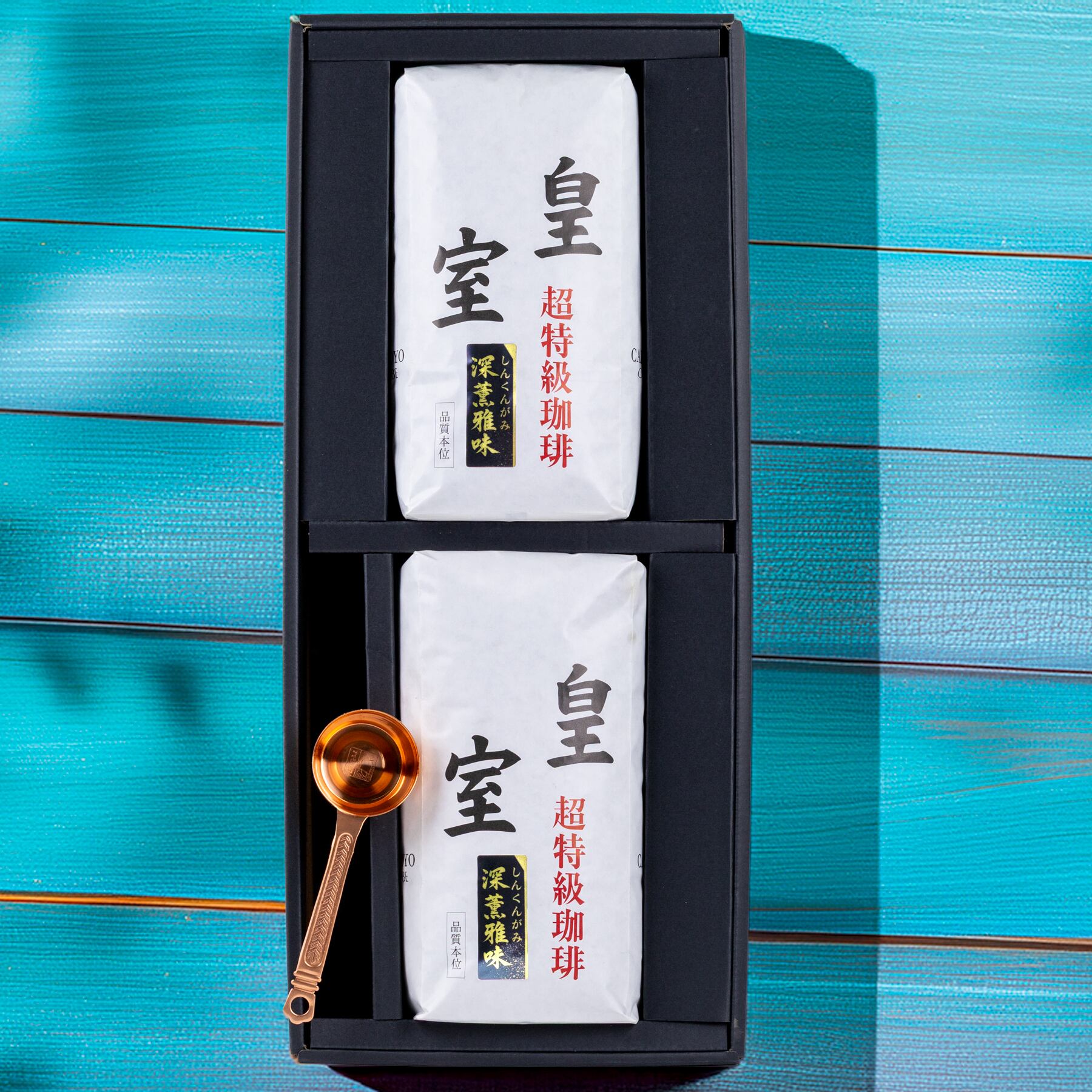 500g以上 | toyocoffee