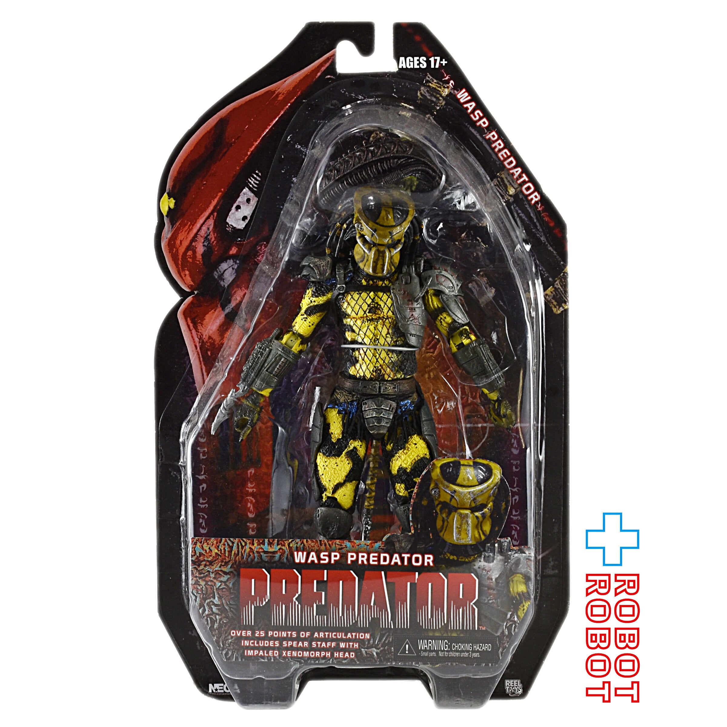 ネカ プレデター シリーズ 11 プレデター / ワスプ・プレデター 7