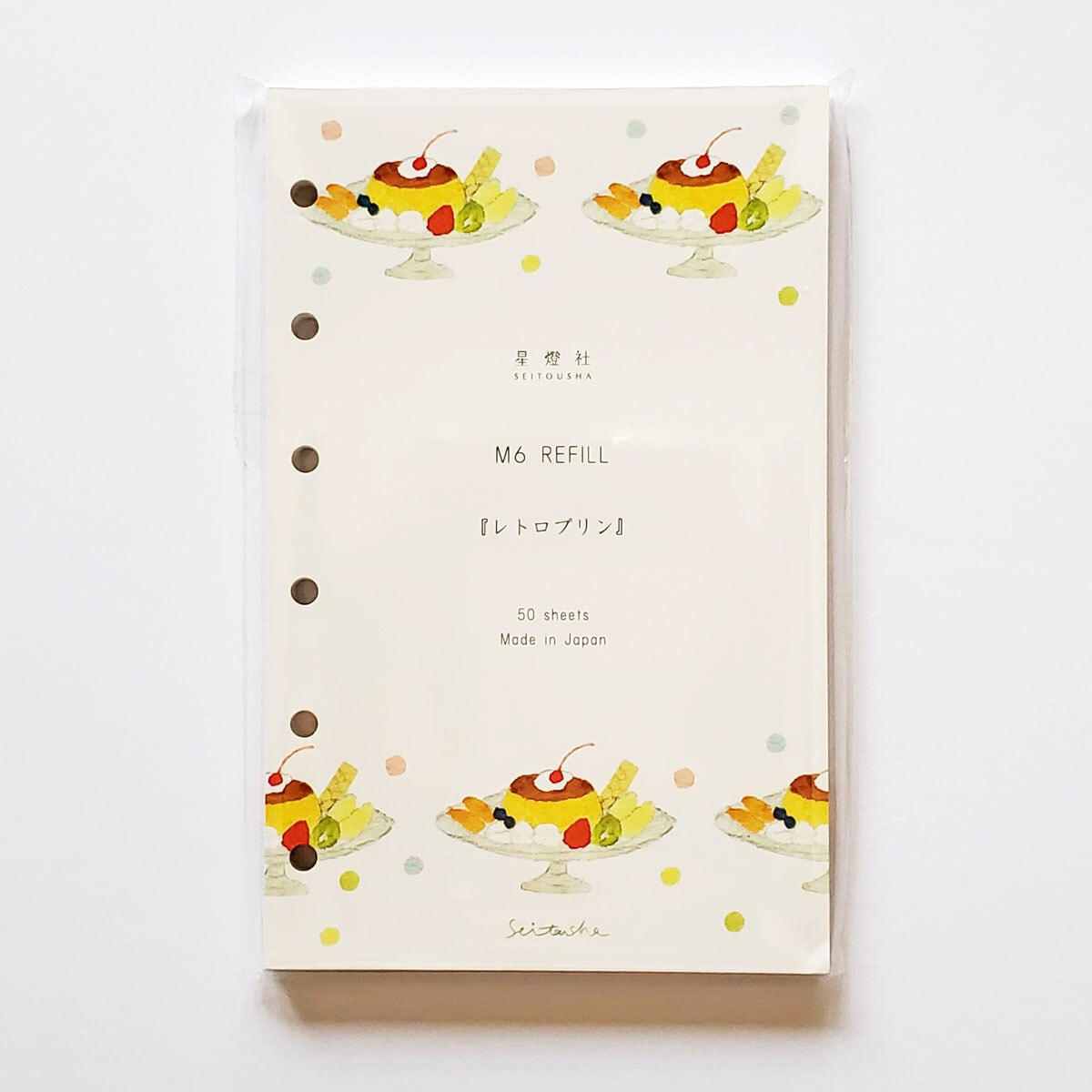 星燈社 | hacohalu 紙雑貨・文具専門店