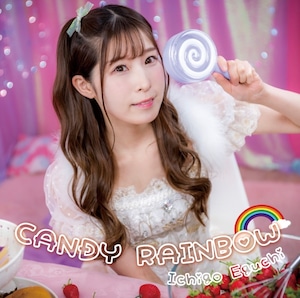 New!4thシングル『CANDY RAINBOW』