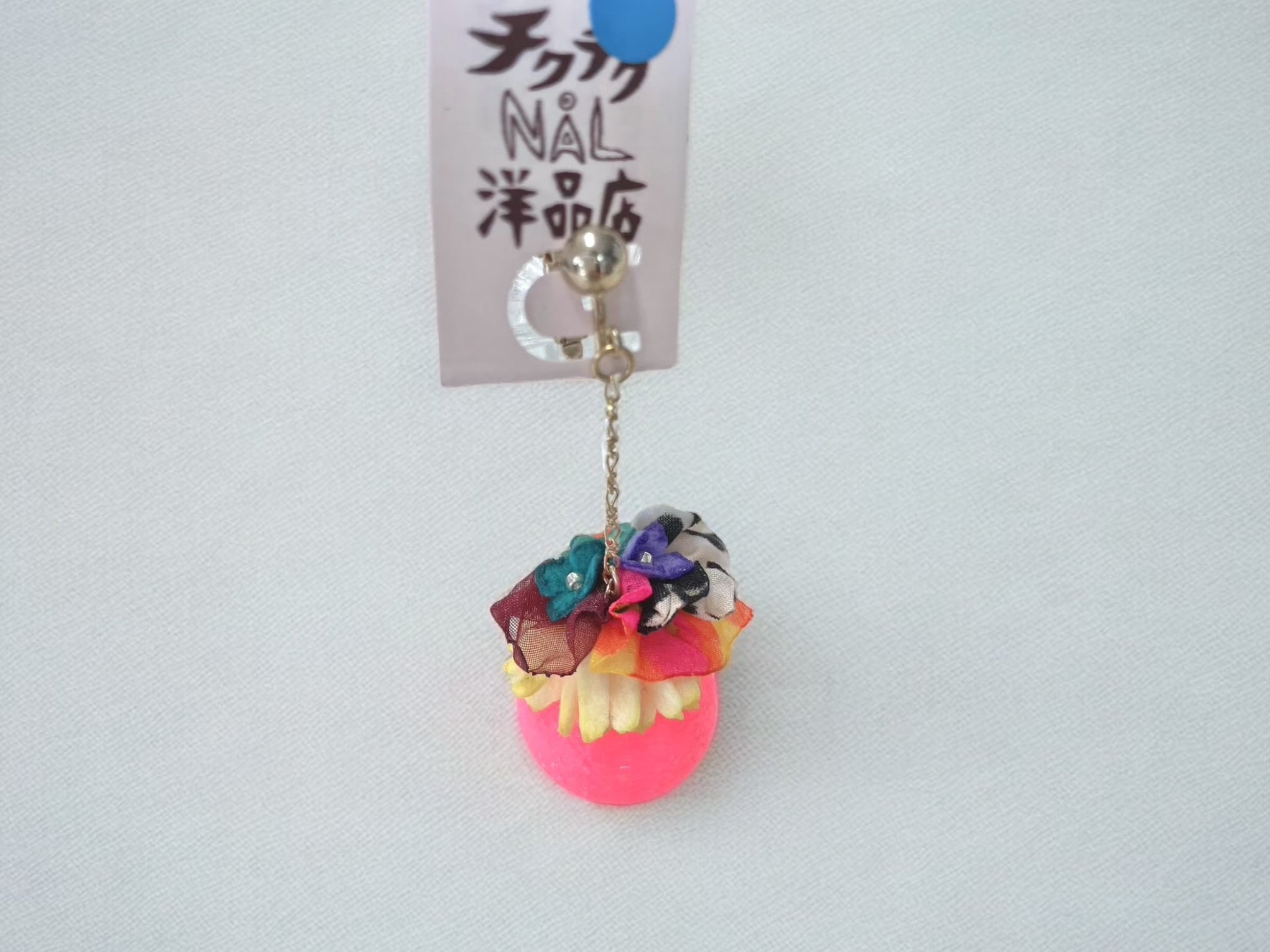 チクチクナール洋品店 ぼんぼりんちゃん イヤリング