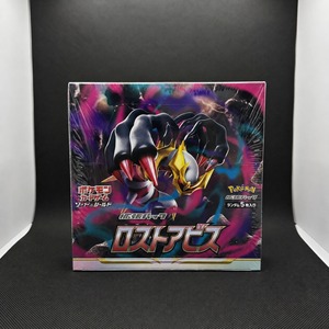 ポケモンカードゲーム ソード＆シールド 拡張パック「ロストアビス」S11 1BOX