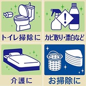 エステー 使いきり手袋 ビニール 極うす手 掃除用 Sサイズ 半透明 100枚 粉なし 使い捨て手袋 左右両用タイプ トイレ掃除 カビ取り 漂白剤の使用時 キッチン掃除 介護 ビニール手袋 使い捨て