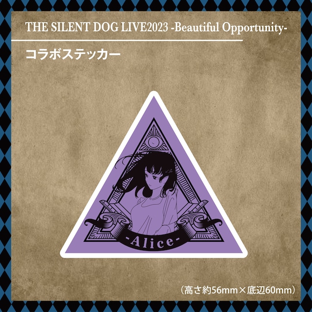 THE SILENT DOG LIVE2023-Beautiful Opportunity- コラボステッカー