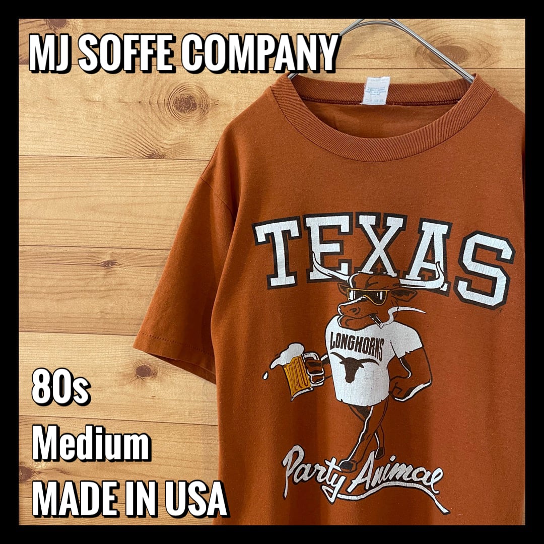 希少 90s soffe shirts bigboy プリントTシャツ USA製