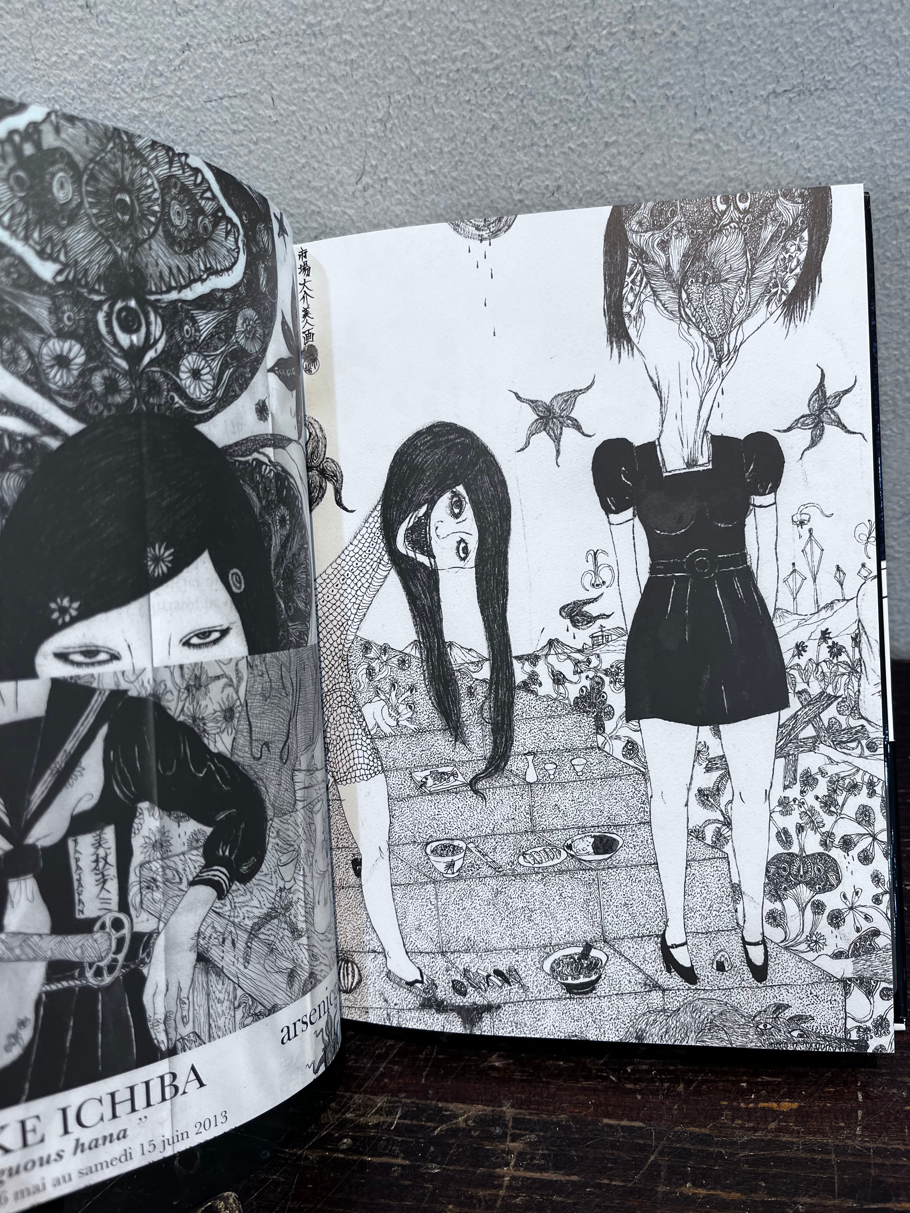 badaism 市場大介 犬死OK? 市場大介 BADA 市場大介 Daisuke Ichiba