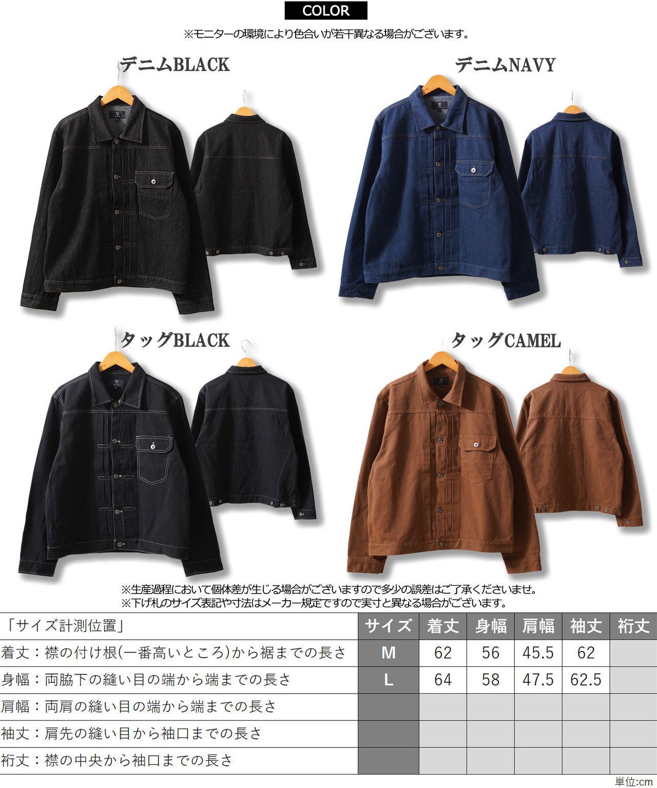 ◆1stタイプ トラッカージャケット◆ms-1555313