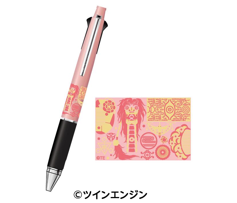 マンウィズ　ジェットストリーム　ジャンケン man with a mission ジェットストリーム コラボアイテム