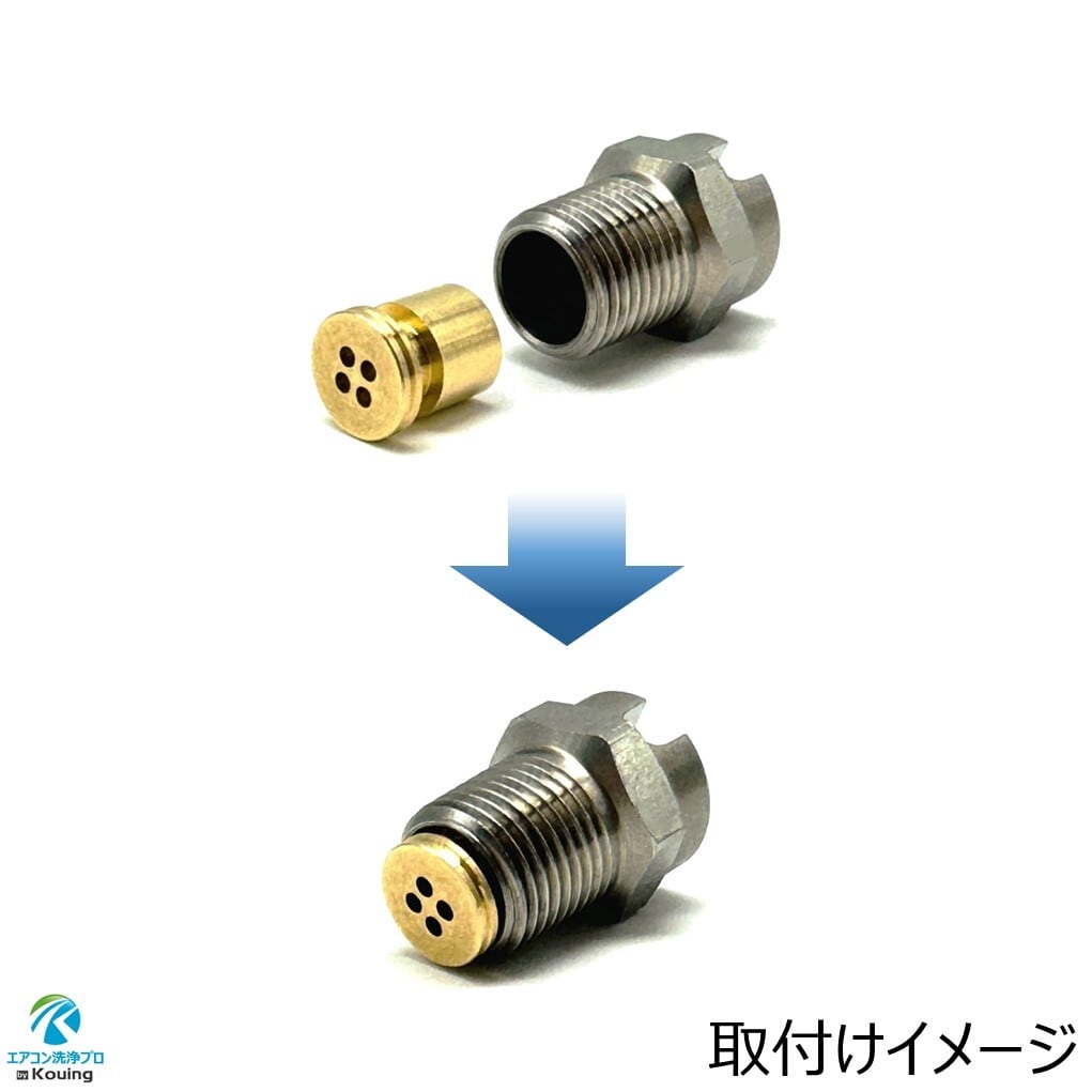 ノーチラス（調整用） ノーチラスポンプ80/110/150 取扱説明書