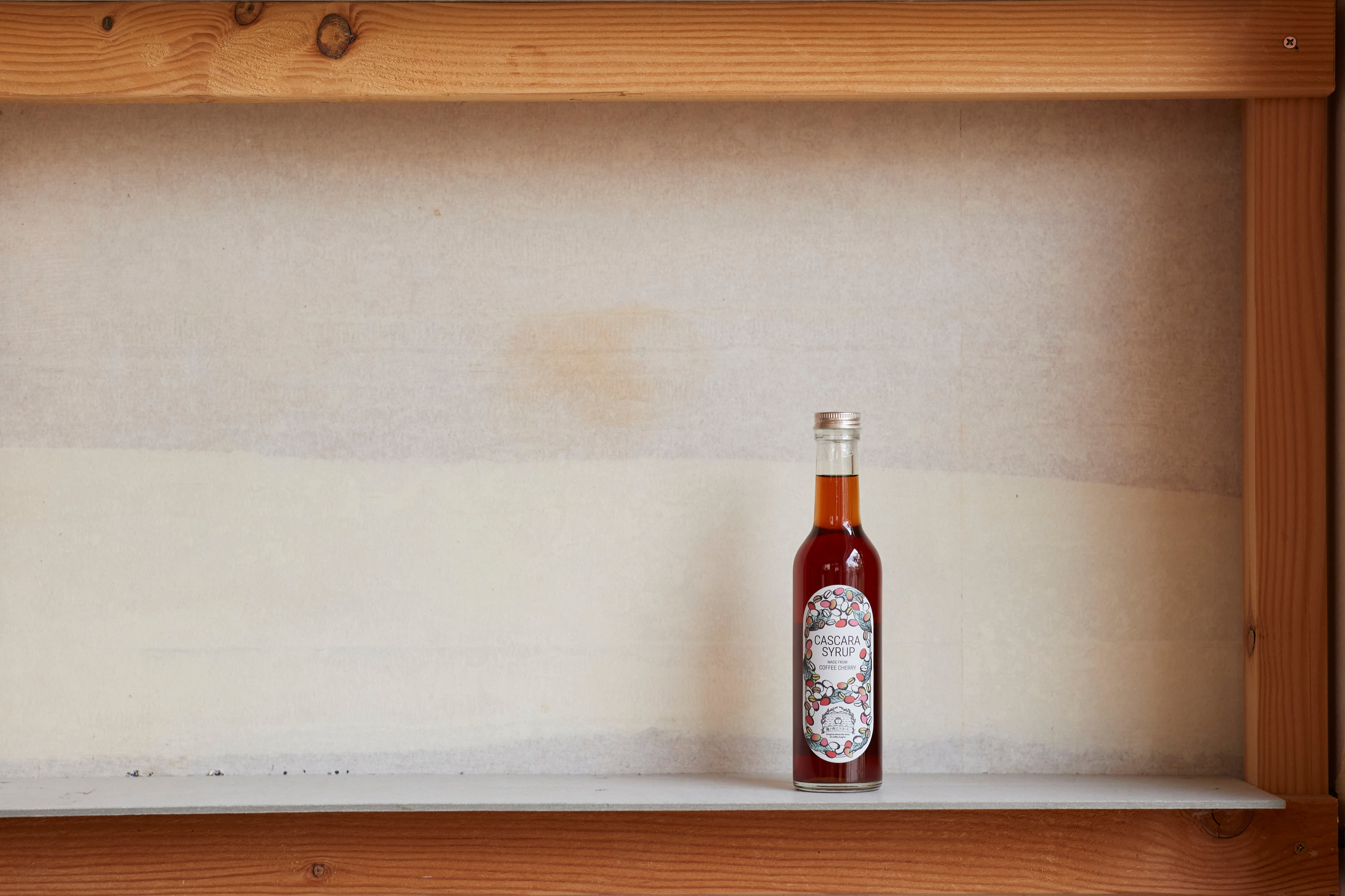 カスカラシロップ | 明暮焙煎所 - AKEKURE BEANS