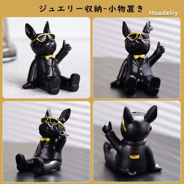 Haodeliy ミニクリエイティブ犬置物 スマホスタンド 指輪収納 3in1小物置き おもしろい 座るブルドッグ 置物 縦置き 横置き 携帯電話スタンド 可愛い 卓上 犬グッズ 雑貨 人気 誕生日 プレゼント クリスマス クリエイティブ贈り物 樹脂製 卓上インテリア 10*10*12.5cm