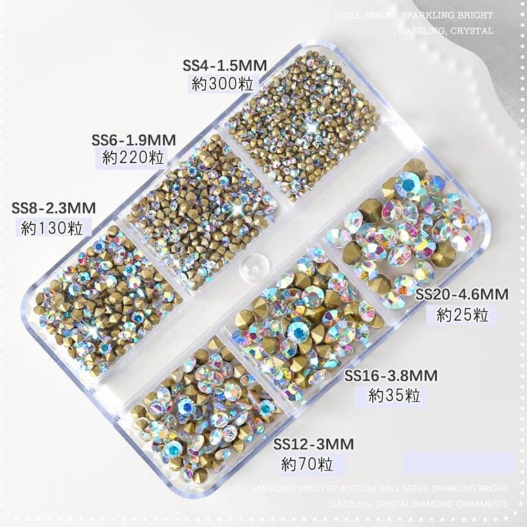 ラインストーン Vカット サイズアソート オーロラ sp-353 ネイル | mignon