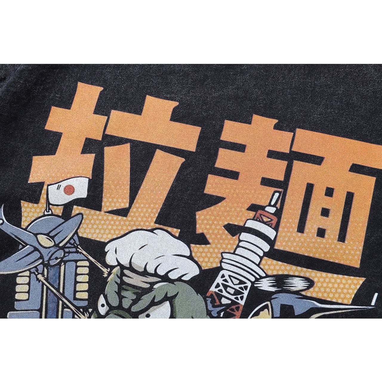 VINTAGE ストリート ラーメン Tシャツ T1457