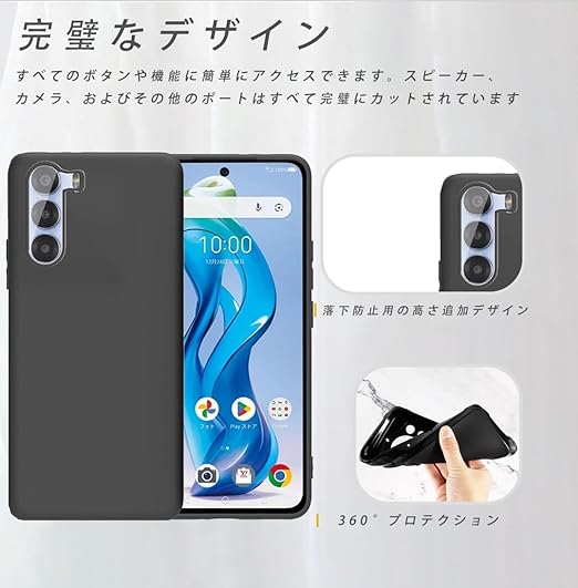 For ZTE nubia S 5G ケース nubia S 5G A403ZT ソフトケース