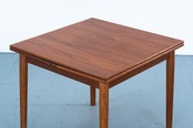 【as it is】 Extension Dining Table
