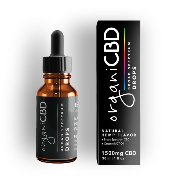 ブロードスペクトラムCBDオイル5% 30ml